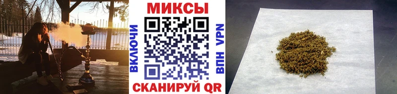 БУТИРАТ вода  что такое   Яблоновский 