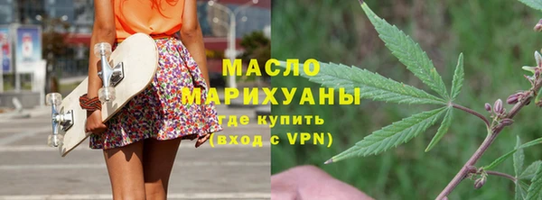 круглые Баксан