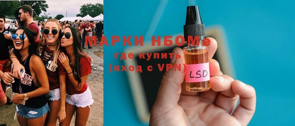 круглые Баксан