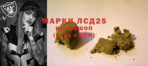 мефедрон мука Балабаново