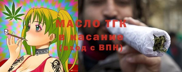 круглые Баксан