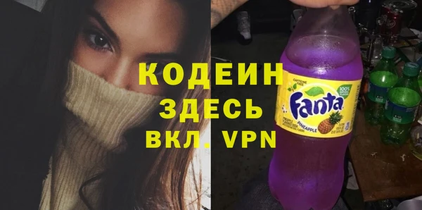 круглые Баксан