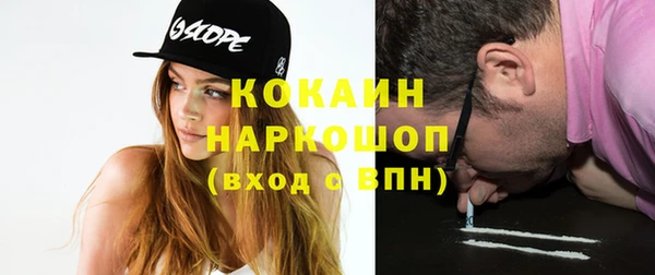 круглые Баксан