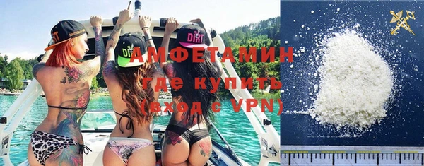 дмт Нефтегорск