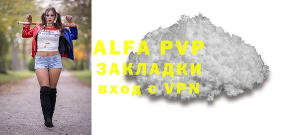 круглые Баксан