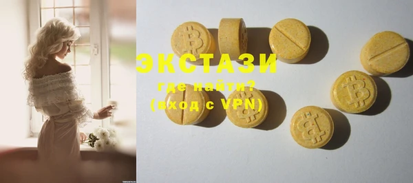 круглые Баксан