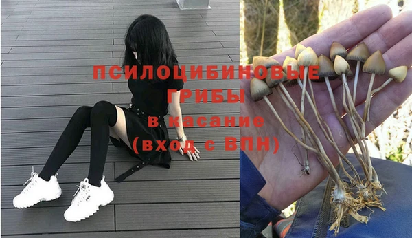 круглые Баксан