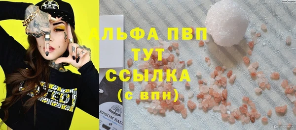 круглые Баксан