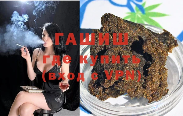круглые Баксан