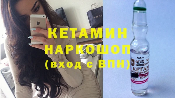 каннабис Нефтекумск