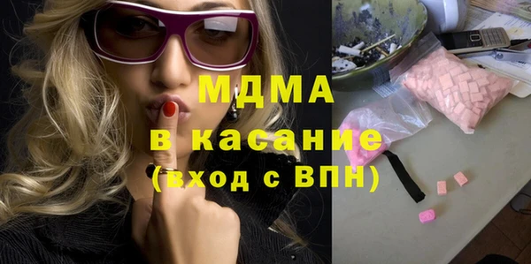круглые Баксан